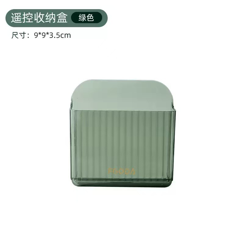 リモコン収納ボックス携帯電話壁掛け透明軽量高級プラスチック貿易厚みのある高価値ホームリビングルーム収納ラック|undefined
