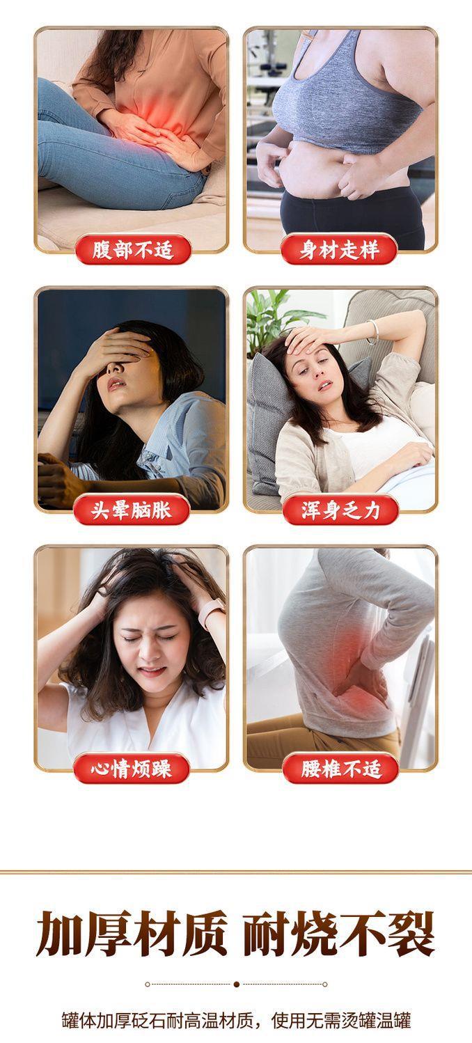 Bianshi Warming Moxibustion Jar Thickened Stone Cup with Bowl Charcoal Towel Set for Navel and Dazhui External Use quality and texture