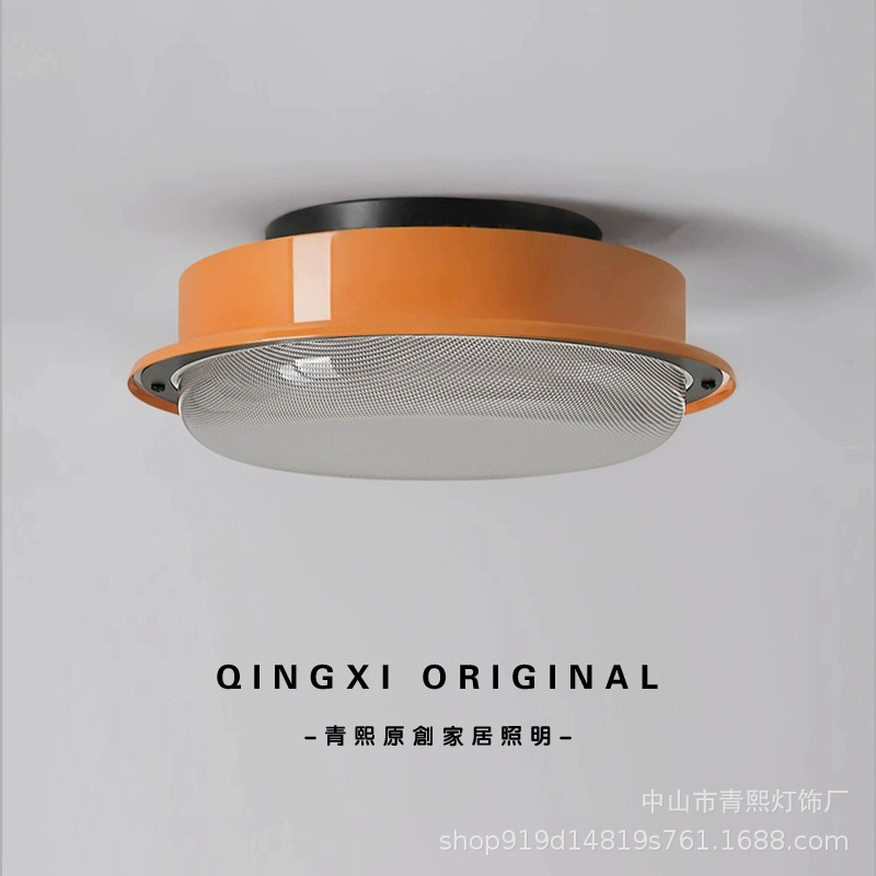 中古卧室吸顶灯包豪斯复古主卧次卧灯书房护眼灯极简书房阳台灯具|undefined
