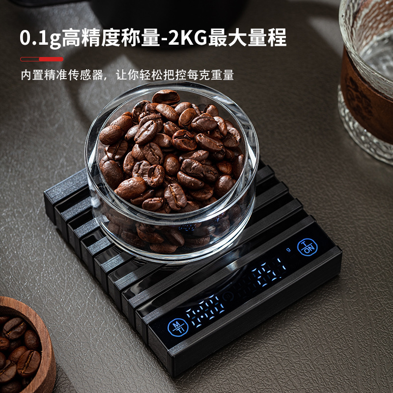 タイマー付きポータブルコーヒースケール 手淹れコーヒースケール ミニポケット電子スケール MINI充電式防水モデル|undefined