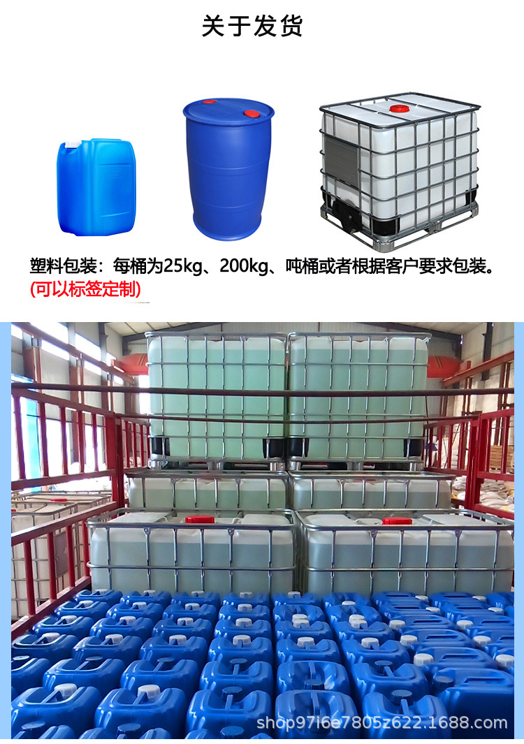 详情12.jpg