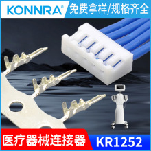 ����MX1.25�g���t���B����Ѫ�ǃx51022�z���t�������B�������l
