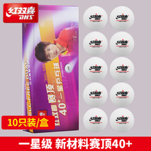 ��˫ϲƹ�������Ǽ�������������3������D40+һ�Ƕ���ѵ��������