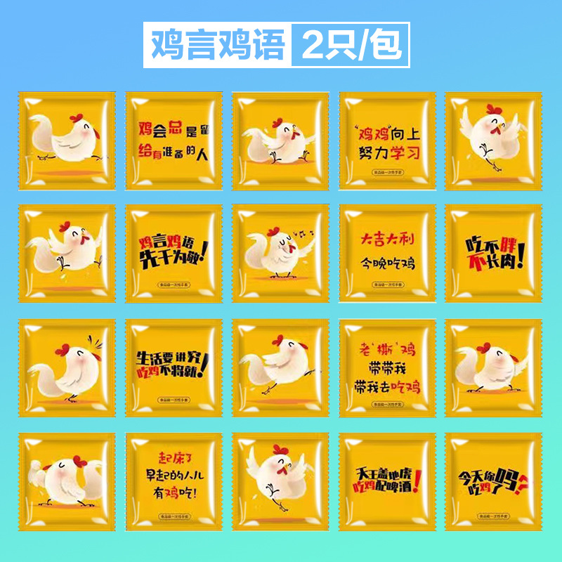 [【 】200 （400 ）]