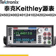 ̩��keithley���r��2450/2410/2440���ܔ���Դ��2400/2401/2420