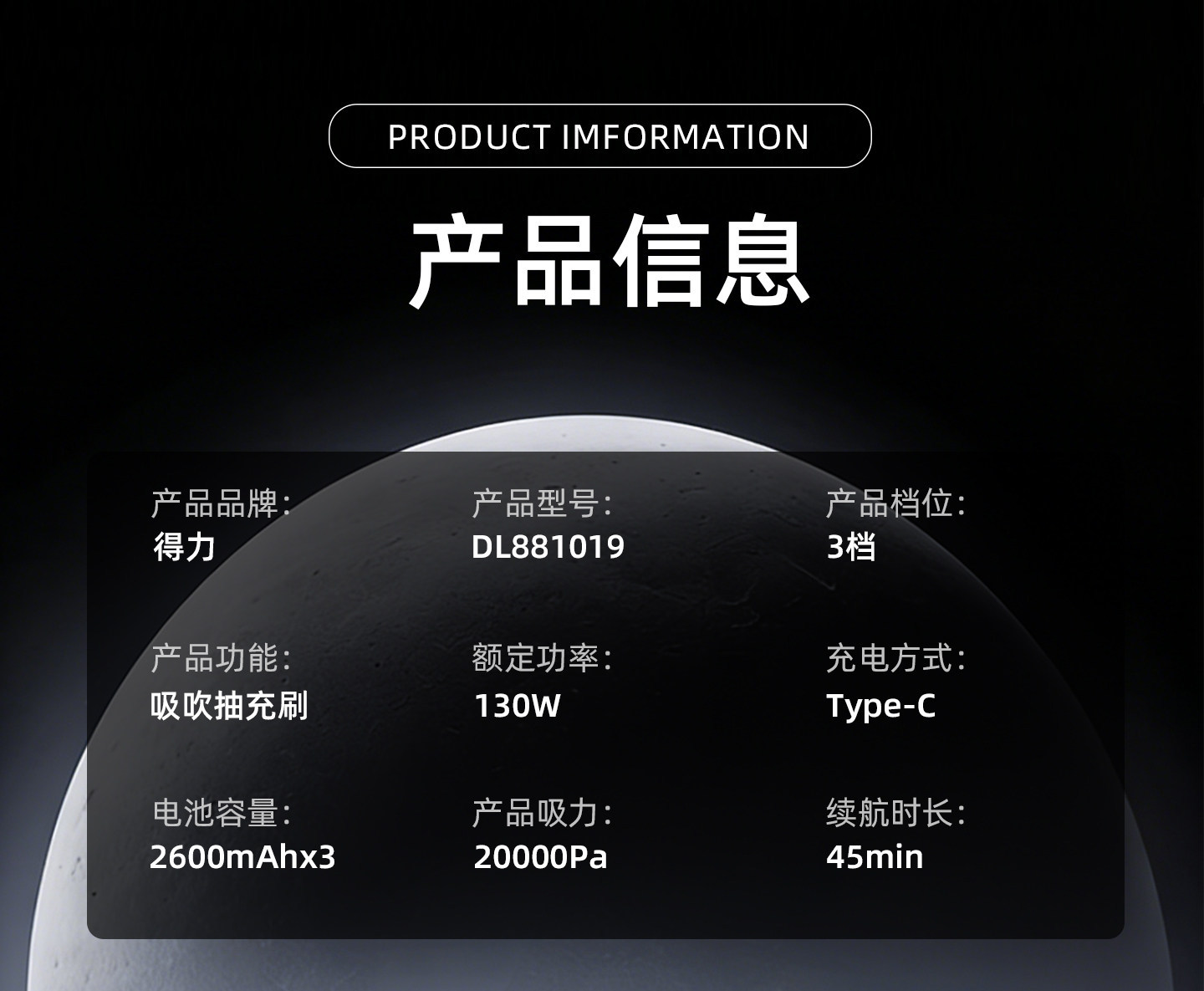 Deli 2026 New Model Brushless Car Vacuum Cleaner, Wireless Handheld, Small and Powerful, Specifically for Use in Cars