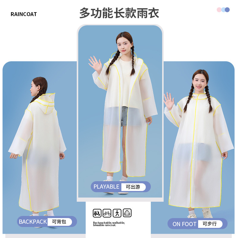 大人用レインコート厚みのあるオールインワン防雨ロング全身屋外レインポンチョ女の子バッテリーカーハイキングレインコート|undefined