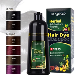 染发剂;洗发水;发膜、倒膜