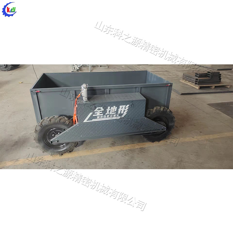 全地形遥控运输车 农林果园大棚搬运工具 人字形越野四轮驱动