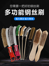䓽zˢ����ˢ���坍ˢ���P䓽z��ˢ�������P�L��ľ���Fˢ���~ˢ��