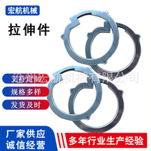 不锈钢拉伸件 五金拉伸件 金属制品配件 金属冲压件 拉伸产品现货