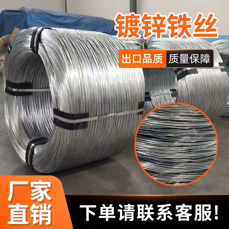 Оцинкованная сетка для клеток для попугаев, голубей, сетка для разведения кроликов, клетка для птиц, клетка для разведения кур, оптовая продажа