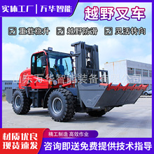 ԽҰ��܇���3�����Ͳ�܇��ȼʽ�P܇��������ȫҺ�����ԽҰ��܇