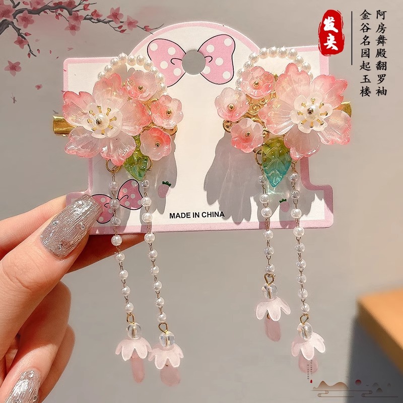 Hanfu tocado de cabello de niñas bordas vestidos antiguos para el cabello de niñas tarjetas de cabello de niñas vestidos antiguos accesorios princesas niñas clips para el cabello