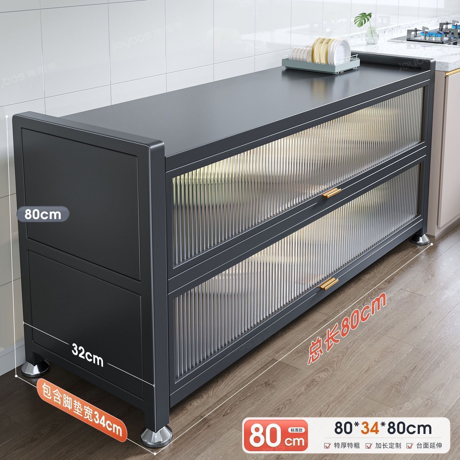 Fábrica directa gabinete de comedor gabinete de té gabinete de cocina rural gabinete de sala de estar gabinete de comedor tablero de roca barra de té