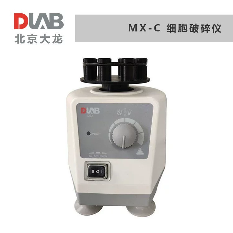 Dalong MX-C Маленький Настольный смеситель выключателя ячеек