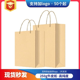 中秋礼品包装;年货礼品包装;农副产品礼品包装