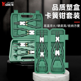 4����7�翨���Q�Ӄ�����ÔU���Q���h�Q�ȿ��⿨������Ȧ���S�Q