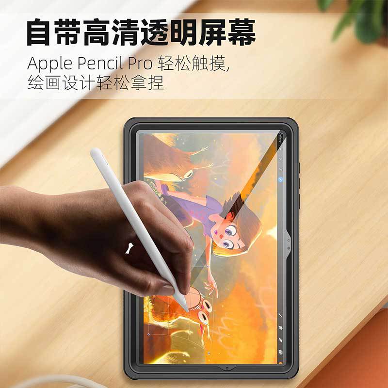 cubierta a prueba de agua plana para Samsung A11plus cubierta a prueba de agua IP68 cubierta a prueba de caídas de inmersión