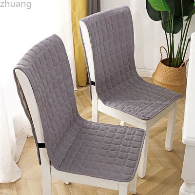 椅子靠背套四季通用布艺连体坐垫靠背一体电脑餐桌椅连体座垫套|ms