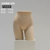 Skin color oblique female hip model