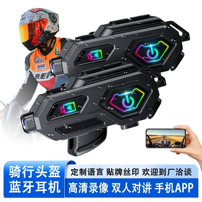 Cross-Border Supply Motorcycle Helmet Bluetooth Headset 5.3 Hd Camera for Riding and Photography, Dual Intercom Helmet Earpiece