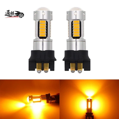 4014 30SMD LED Turn Signal | Gündüz işıqları