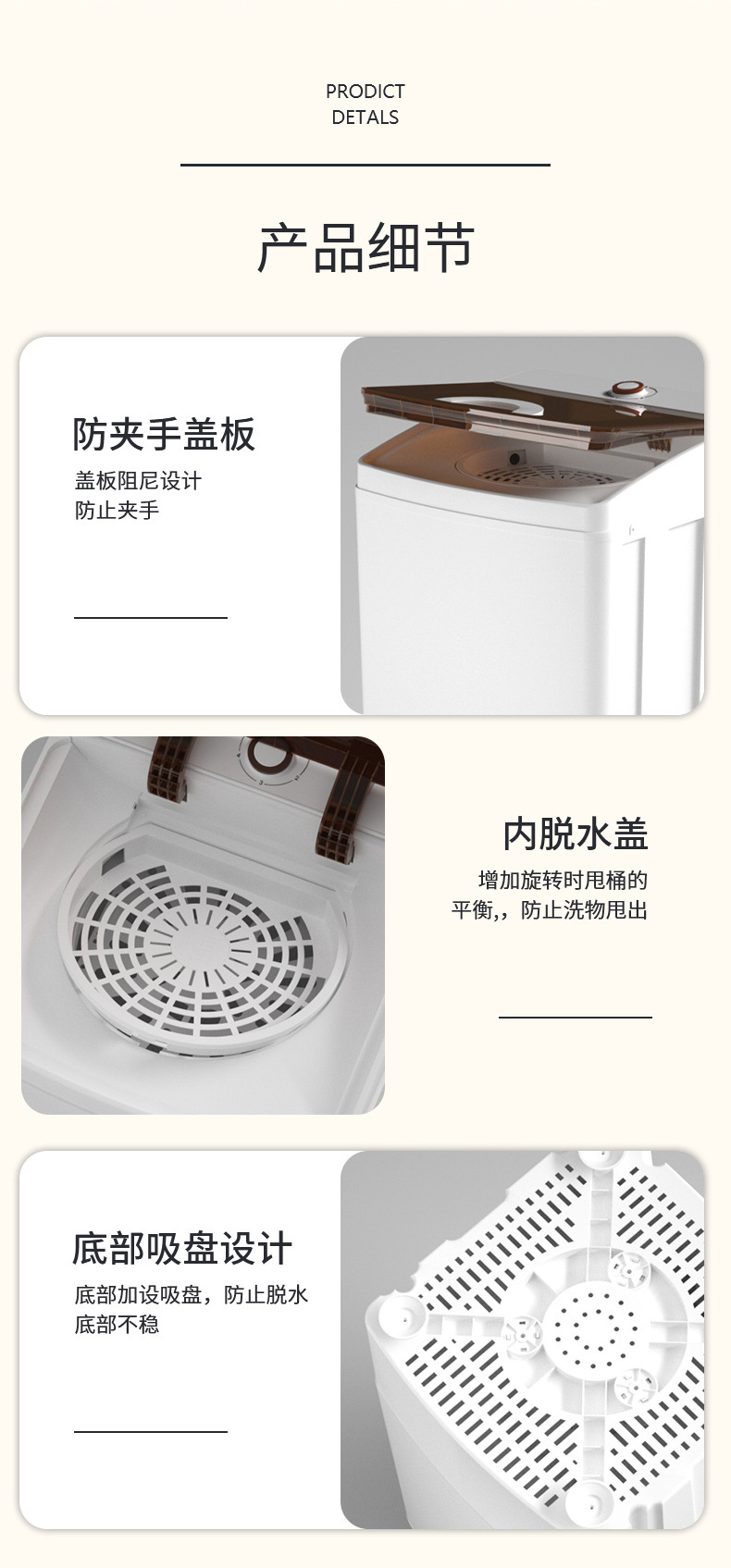 脱机详情_12.jpg