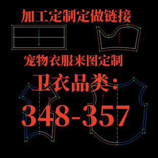 �羳���Q���uͨ������Hվwish؈����С��Ȯ���·��l��348-357