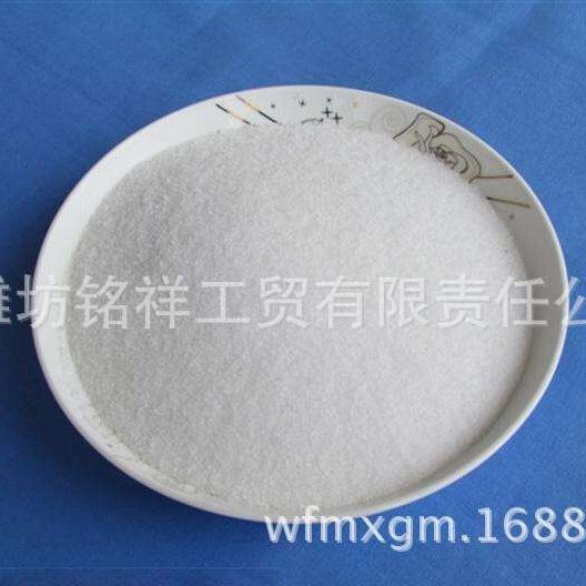 Imported cationic retention aid filter for papermaking improving pulp retention aid filter