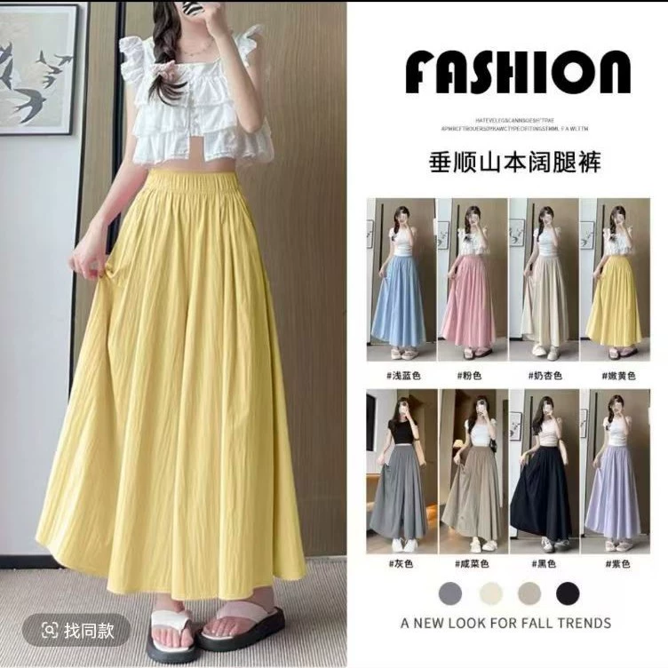 Женские летние брюки-кюлоты Yamamoto, тонкая узкая юбка с высокой талией, повседневные широкие брюки из ледяного шелка с драпировкой для миниатюрных размеров