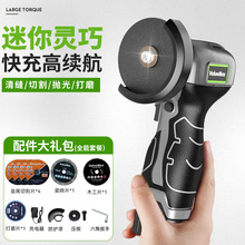 �oˢ�����ĥ�C���С���ֳ��и�C��ĥ�����늳����p늄Ӕ��@