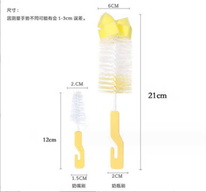 微信截图_20230821210851