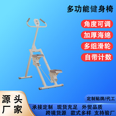 国境を越えた多機能階段昇降機、家庭用屋内階段トレーニングマシン、折りたたみ式エクササイズステッパー、フィットネスアーティファクト