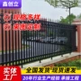 小区隔离庭院学校护栏