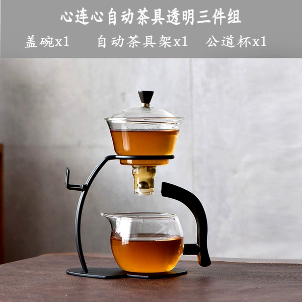 ✷§§§§✷1 Heart-to-Heart Automatic Tea Set Transparent 3-piece Set✷§§§§✷