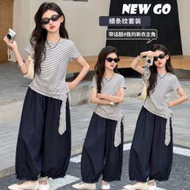 2026夏装新款女童条纹T恤灯笼裤两件套韩版中大童束脚阔腿裤套装