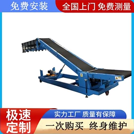 输送机;电子产品制造;钳工工作台