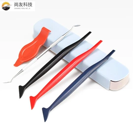 汽车清洁工具;其他汽车外饰;其他汽车改装