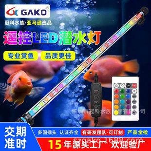 �ܟ����B��ˮ����쾰ͨ��led���B��ˮ��ɺ���߲�������ˮ�~�ן�