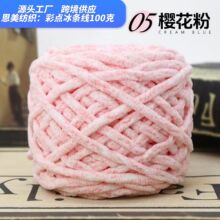 ��ɫ���l�� ��ë���F�ֹ�DIY����������Ů�h���Ь���ι��־���