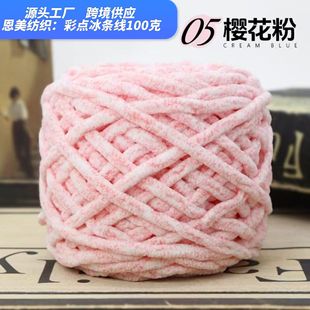 ��ɫ���l�� ��ë���F�ֹ�DIY����������Ů�h���Ь���ι��־���