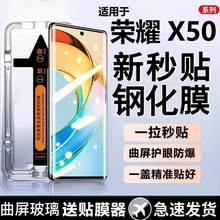 mØsҫx50䓻ĤNИsx50gtQȫwȫz֙CĤ