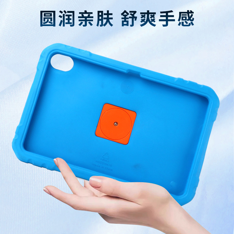 Suitable for Ipad10.9 Protective Case Eva Anti-Fall Kindlefirehd10 Anti-Horizontal Tablet Protective Case Stand