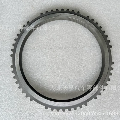 Zf Zf Transmission Transmission gear and shaft