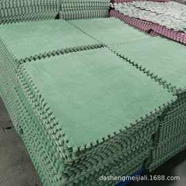 泡沫地垫毛绒面拼接地毯家用爬爬垫卧室床边毯60大号地板垫子批发