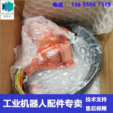 �F؛ ABB�C���� 3HAC029420-001 4600���w��1-6�S �h�r