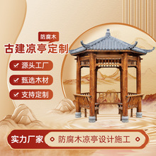 ����ľ��ľ����ͤ�¹ŹŽ��p����������ͤ���@���^��ͤ