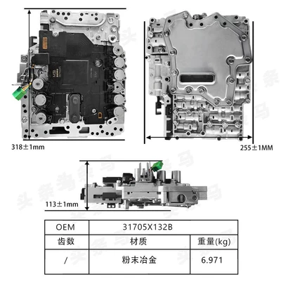 Transmission Tcu Valve Body Other starting systems