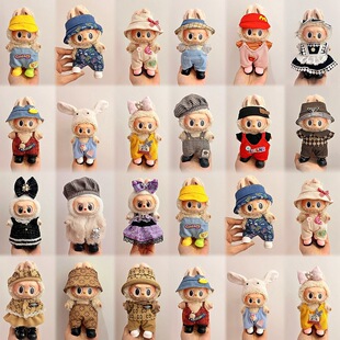 �H�·��m��������labubu���� һ������17cm���ë�q����·����b